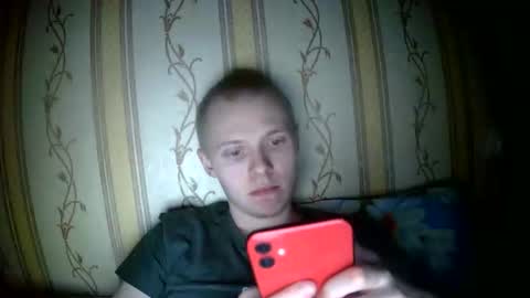 Snapshot of leo_timm chatting on April 16, 2026, 9:39 pm leo_timm online show from April 16, 2026, 9:39 pm