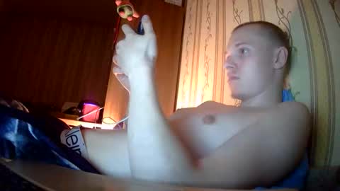Snapshot of leo_timm chatting on May 30, 2026, 10:40 pm leo_timm online show from May 30, 2026, 10:40 pm