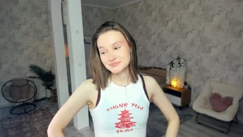 Snapshot of lesigrace chatting on April 18, 2026, 8:51 am Sanem online show from April 18, 2026, 8:51 am