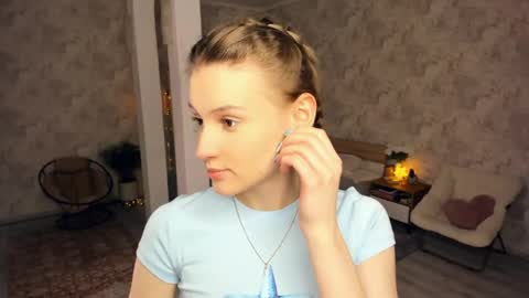 Snapshot of lesigrace chatting on May 11, 2026, 2:56 pm Sanem online show from May 11, 2026, 2:56 pm