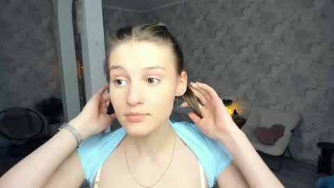 Snapshot of lesigrace chatting on May 11, 2026, 4:04 pm Sanem online show from May 11, 2026, 4:04 pm