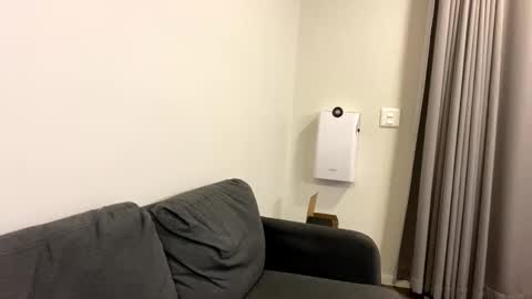 lilithgaze online show from December 1, 2025, 12:43 pm