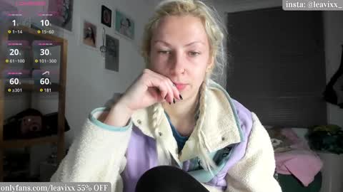 Snapshot of leusee chatting on March 11, 2025, 6:41 pm LeaVixx online show from March 11, 2025, 6:41 pm