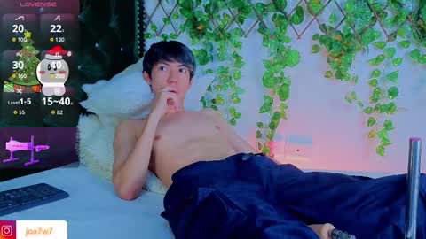 Levi  online show from December 20, 2025, 2:13 pm