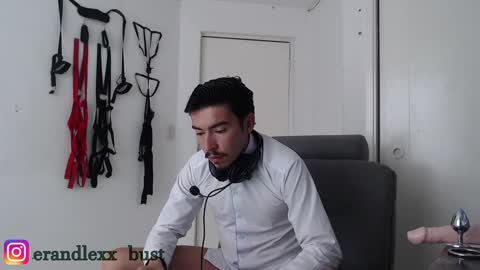 Snapshot of lexxandbuster chatting on December 5, 2024, 5:28 pm LEXX BUSTER online show from December 5, 2024, 5:28 pm