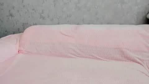 LEANNAA online show from November 8, 2025, 5:40 am