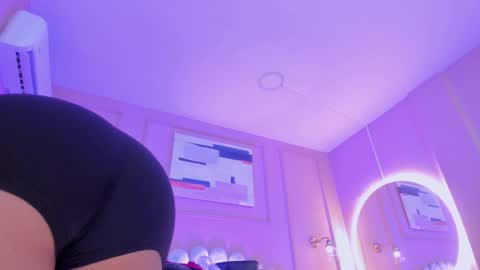 Snapshot of lia_ass chatting on March 4, 2026, 10:32 am Liss 3 online show from March 4, 2026, 10:32 am