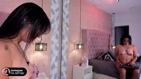 Snapshot of lia_sofiia chatting on March 13, 2026, 8:32 am lia_sofiia online show from March 13, 2026, 8:32 am