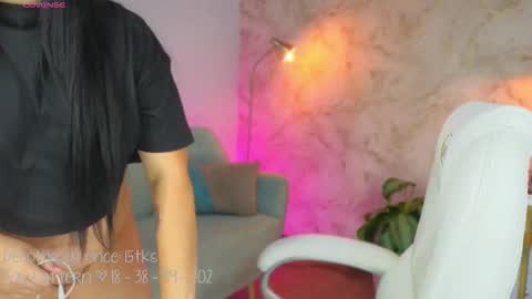 Lia Cox online show from December 16, 2025, 3:11 am