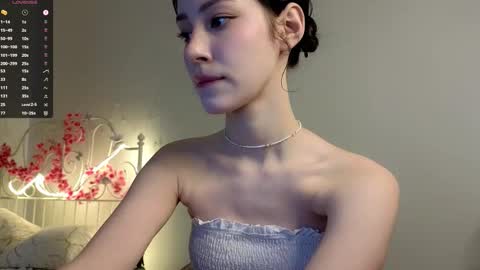 Lia  online show from October 26, 2025, 8:53 am