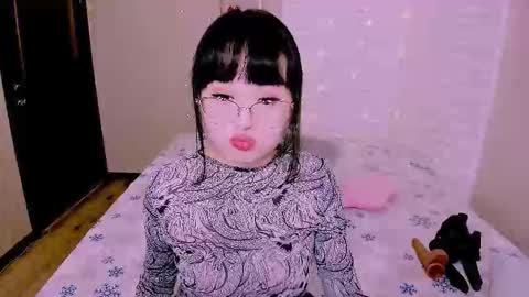 Liana online show from February 4, 2026, 11:38 am