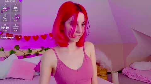 Snapshot of liann_stark chatting on March 3, 2026, 6:41 am Lian online show from March 3, 2026, 6:41 am