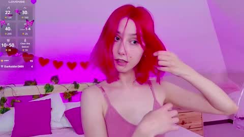 Snapshot of liann_stark chatting on March 20, 2026, 6:51 am Lian online show from March 20, 2026, 6:51 am