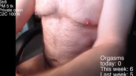 liebestool8 online show from January 5, 2025, 4:48 pm