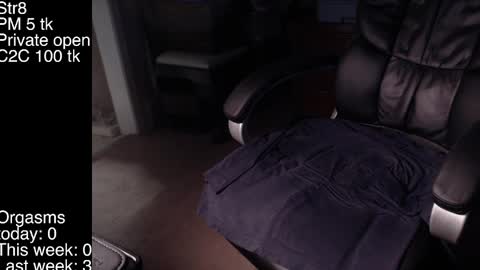 liebestool8 online show from February 5, 2025, 12:06 pm