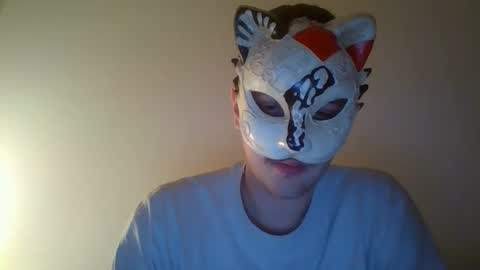 Snapshot of liebhaber18 chatting on November 4, 2025, 12:21 am liebhaber18 online show from November 4, 2025, 12:21 am