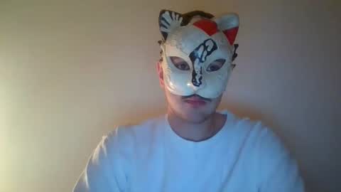 Snapshot of liebhaber18 chatting on December 16, 2025, 6:35 pm liebhaber18 online show from December 16, 2025, 6:35 pm