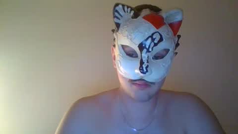 Snapshot of liebhaber18 chatting on December 20, 2025, 2:57 pm liebhaber18 online show from December 20, 2025, 2:57 pm