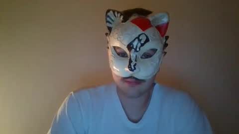 Snapshot of liebhaber18 chatting on January 12, 2026, 5:40 pm liebhaber18 online show from January 12, 2026, 5:40 pm