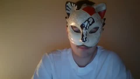 Snapshot of liebhaber18 chatting on February 9, 2026, 8:57 pm liebhaber18 online show from February 9, 2026, 8:57 pm