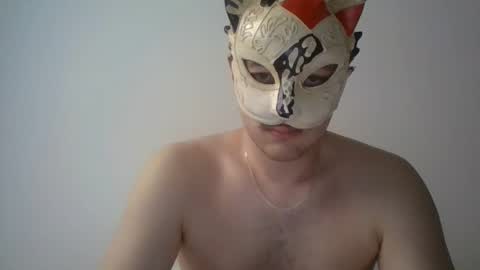 Snapshot of liebhaber18 chatting on February 12, 2026, 9:26 am liebhaber18 online show from February 12, 2026, 9:26 am