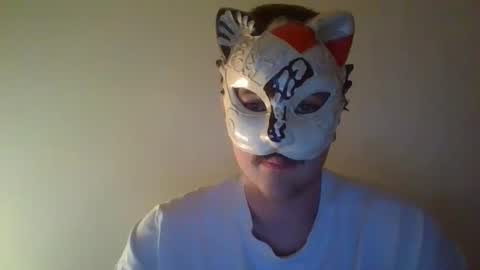 Snapshot of liebhaber18 chatting on February 23, 2026, 7:33 pm liebhaber18 online show from February 23, 2026, 7:33 pm