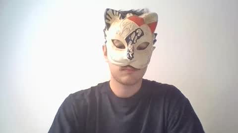 Snapshot of liebhaber18 chatting on February 26, 2026, 10:47 am liebhaber18 online show from February 26, 2026, 10:47 am