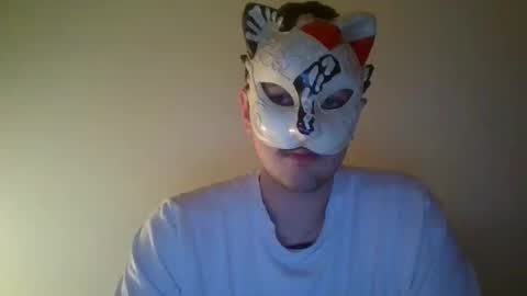 liebhaber18 online show from March 23, 2026, 11:20 pm