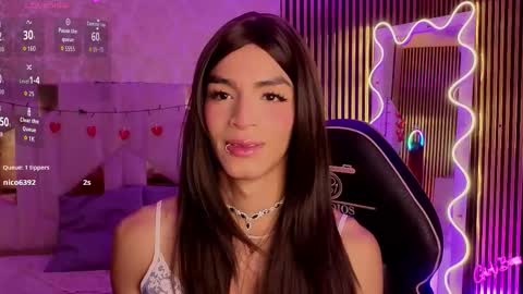 LIHIAN online show from February 7, 2026, 3:43 am