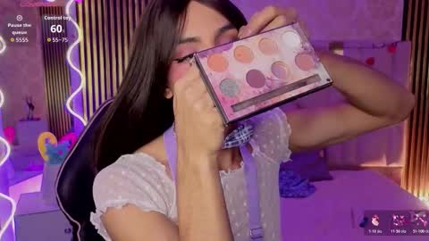 LIHIAN online show from February 12, 2026, 4:29 am