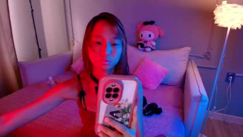 Snapshot of lihnpham chatting on March 2, 2026, 3:09 am Lihn Pham online show from March 2, 2026, 3:09 am