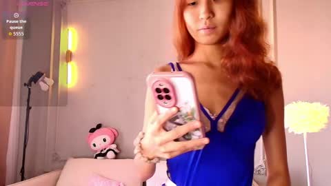 Snapshot of lihnpham chatting on March 30, 2026, 3:29 am Lihn Pham online show from March 30, 2026, 3:29 am