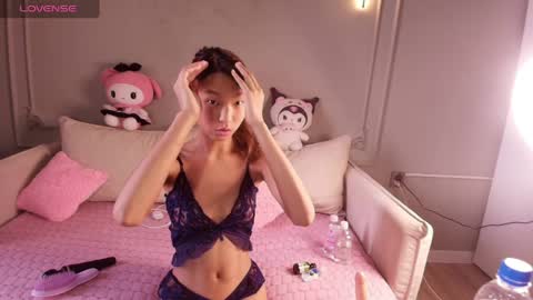 Snapshot of lihnpham chatting on April 5, 2026, 3:04 am Lihn Pham online show from April 5, 2026, 3:04 am