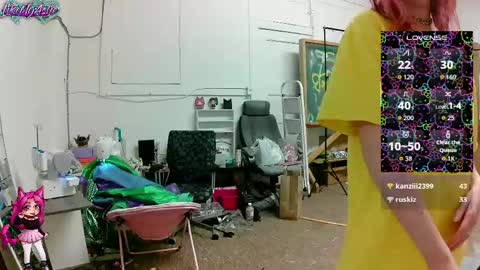 LikeMyAshe online show from March 24, 2026, 5:12 am