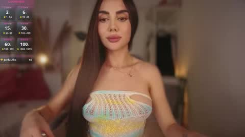 Gabriela online show from April 16, 2026, 5:58 pm