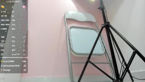 Snapshot of lilafave chatting on December 18, 2024, 3:11 pm Dove online show from December 18, 2024, 3:11 pm