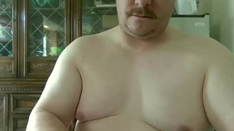 reallyinsecure online show from December 15, 2025, 4:44 pm