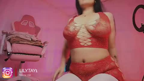 Lili online show from February 18, 2026, 4:14 pm