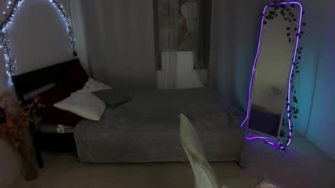 LIL online show from March 2, 2026, 12:12 pm