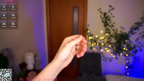 Lilian online show from December 23, 2025, 8:23 am