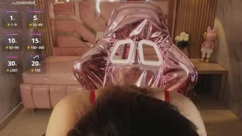 Lilith  online show from December 22, 2025, 8:28 pm