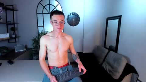 Lil James online show from November 12, 2025, 4:57 am