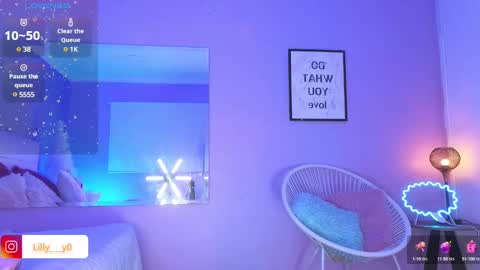 Sofia online show from January 15, 2025, 12:58 pm