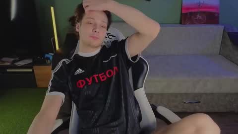 Snapshot of lilteddyboy chatting on March 4, 2026, 8:48 pm lilteddyboy online show from March 4, 2026, 8:48 pm