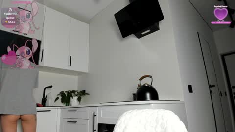 LILY online show from January 21, 2025, 7:04 am