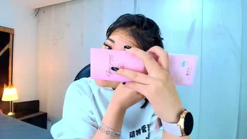  Lina Bedoya  online show from February 3, 2026, 11:37 am