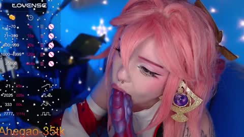 Hey im Lina Ur cosplay waifu  online show from January 21, 2025, 8:11 pm