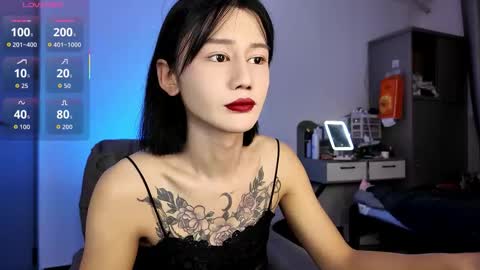 Snapshot of linbaibai chatting on December 1, 2025, 2:11 pm linbaibai online show from December 1, 2025, 2:11 pm