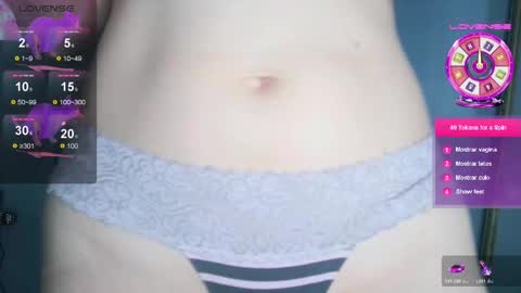 lisa online show from December 23, 2025, 2:42 am