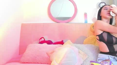 Lisa online show from March 11, 2026, 11:22 pm